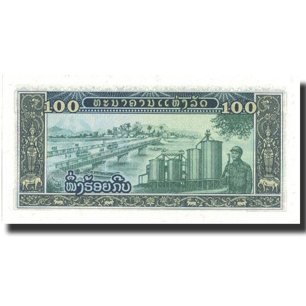 Banconote, Laos, 100 Kip, Undated (1979), Undated, KM:30a, FDS