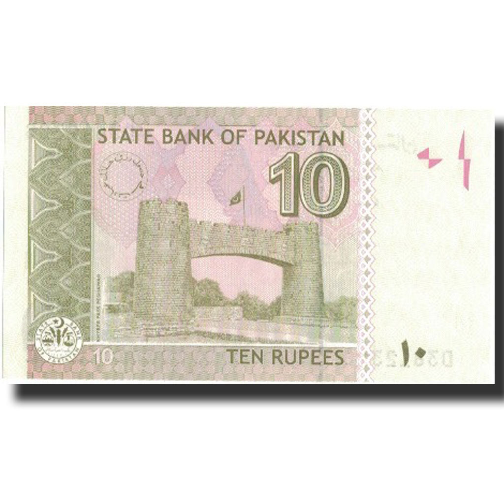 Banconote, Pakistan, 10 Rupees, 2006, 2006, KM:45a, FDS