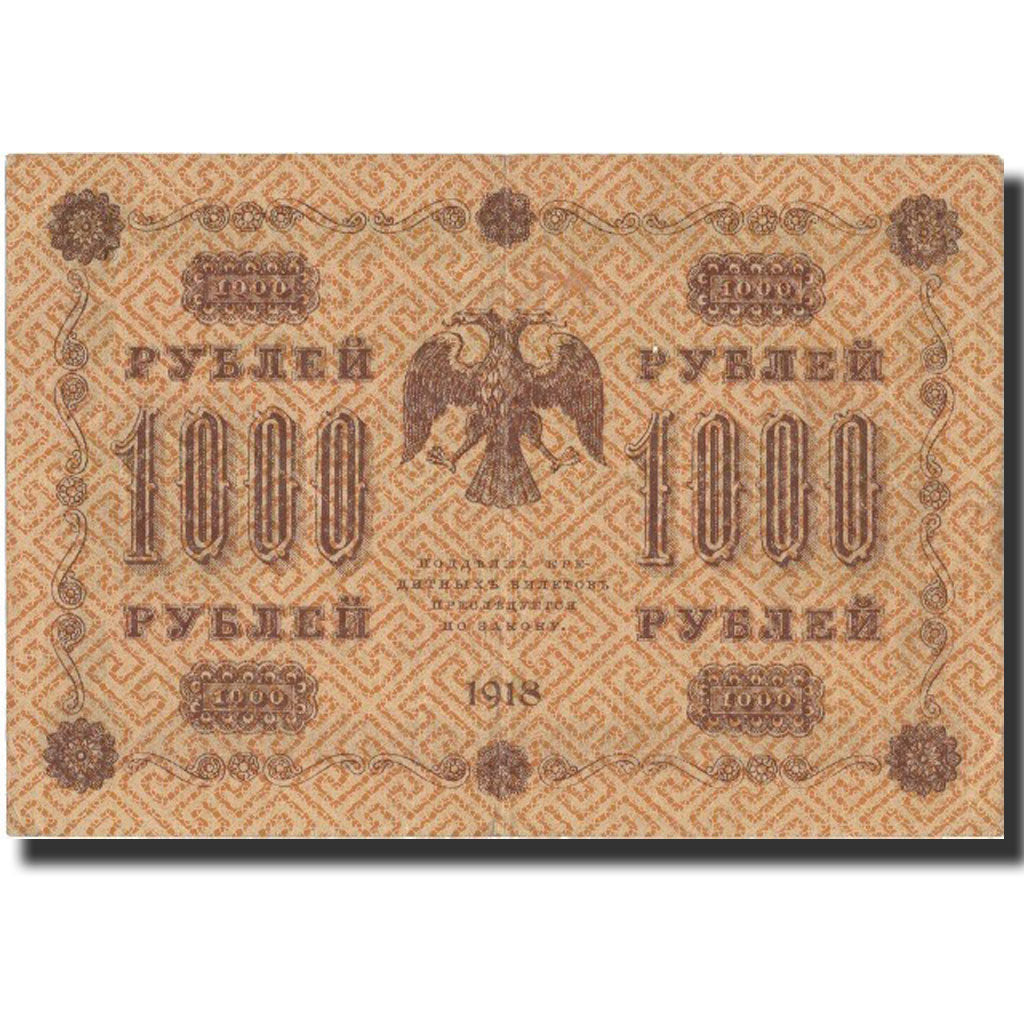 Banknote, Russia, 1000 Rubles, 1918, 1918, KM:95b, VF(30-35)