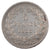 Monnaie, France, Louis-Philippe, 5 Francs, 1833, Nantes, TTB, Argent, KM:749.12