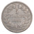 Monnaie, France, Louis-Philippe, 5 Francs, 1833, La Rochelle, TB+, Argent