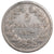 Monnaie, France, Louis-Philippe, 5 Francs, 1832, Limoges, TTB, Argent, KM:749.6