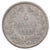 Monnaie, France, Louis-Philippe, 5 Francs, 1832, Strasbourg, TTB, Argent