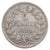 Monnaie, France, Louis-Philippe, 5 Francs, 1838, Rouen, TTB, Argent, KM:749.2