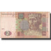 Banknote, Ukraine, 2 Hryven, 2005, 2005, KM:117b, AU(50-53)