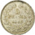 Monnaie, France, Louis-Philippe, 5 Francs, 1843, Lille, SUP, Argent, KM:749.13