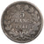 Monnaie, France, Louis-Philippe, 5 Francs, 1841, Rouen, TB, Argent, Gadoury:678