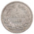 Monnaie, France, Louis-Philippe, 5 Francs, 1842, Lille, TTB, Argent, Gadoury:678