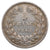 Monnaie, France, Louis-Philippe, 5 Francs, 1843, Rouen, TTB, Argent, KM:749.2