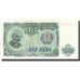 Biljet, Bulgarije, 100 Leva, 1951, 1951, KM:86a, SPL