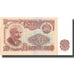 Banconote, Bulgaria, 20 Leva, 1974, 1974, KM:97a, SPL-