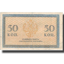 Banknote, Russia, 50 Kopeks, 1915, 1915, KM:31a, EF(40-45)