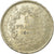 Monnaie, France, Hercule, 5 Francs, 1848, Paris, SUP, Argent, Gadoury:683