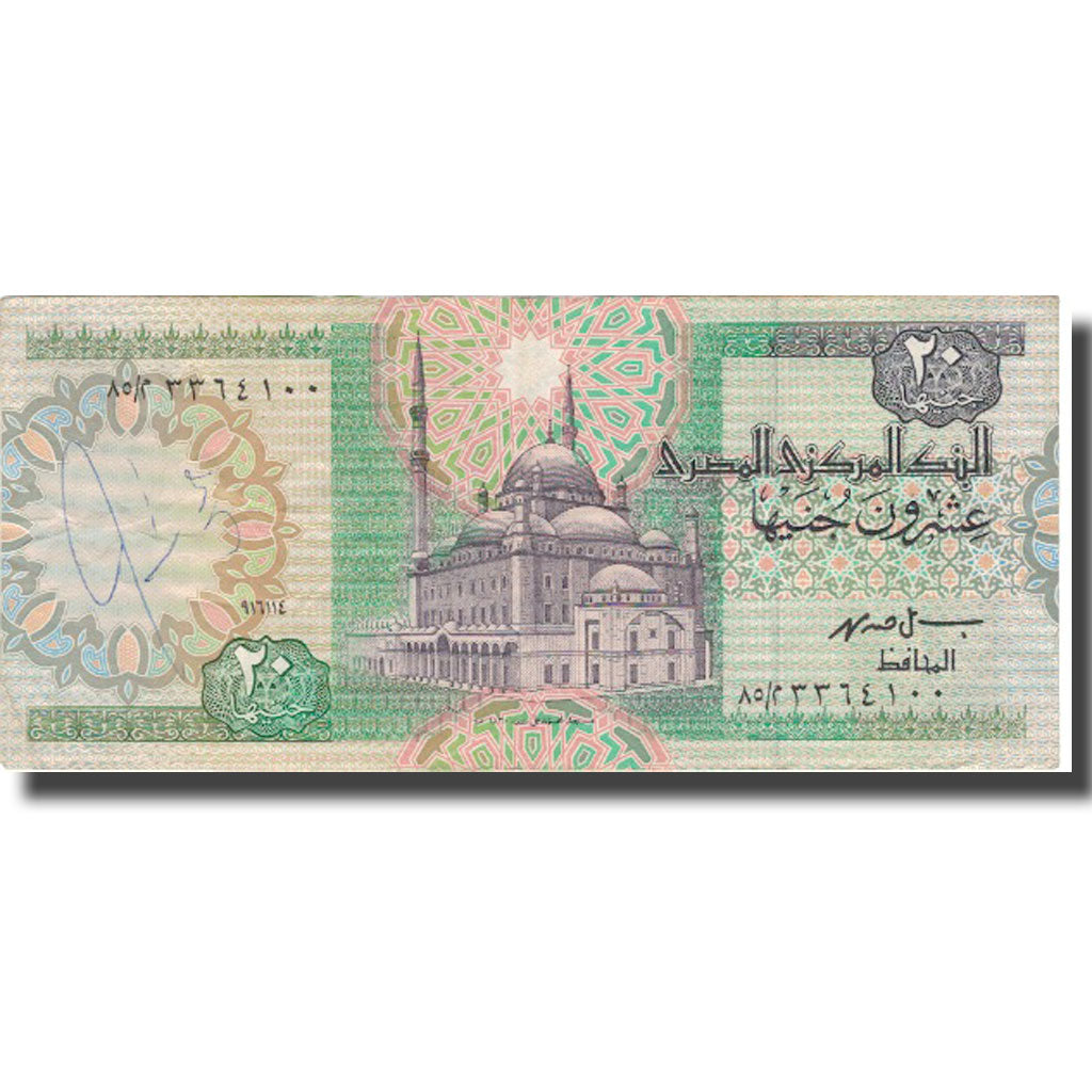 Banknote, Egypt, 20 Pounds, KM:52c, EF(40-45)