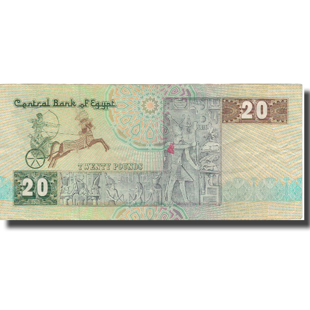 Banknote, Egypt, 20 Pounds, KM:52c, EF(40-45)