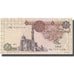 Banknote, Egypt, 1 Pound, KM:50a, UNC(65-70)