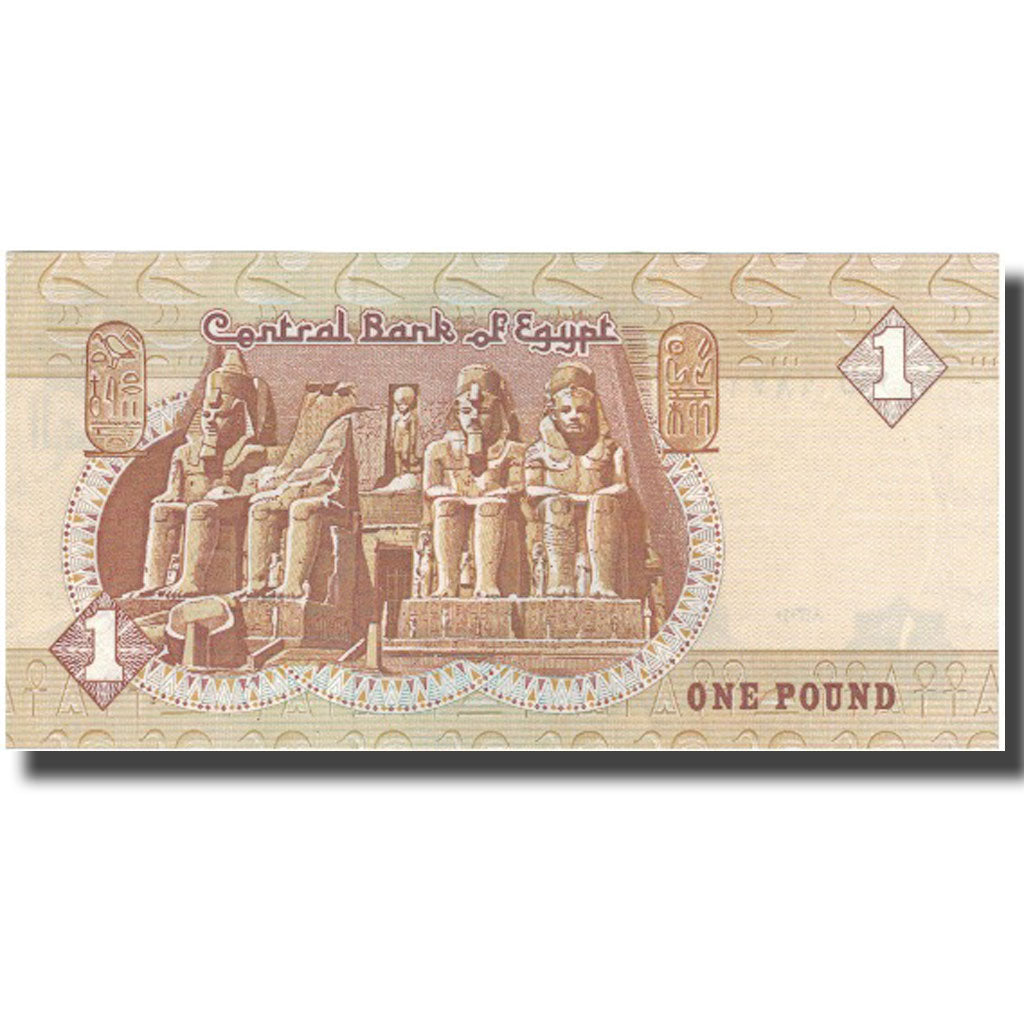 Banknote, Egypt, 1 Pound, KM:50a, UNC(65-70)