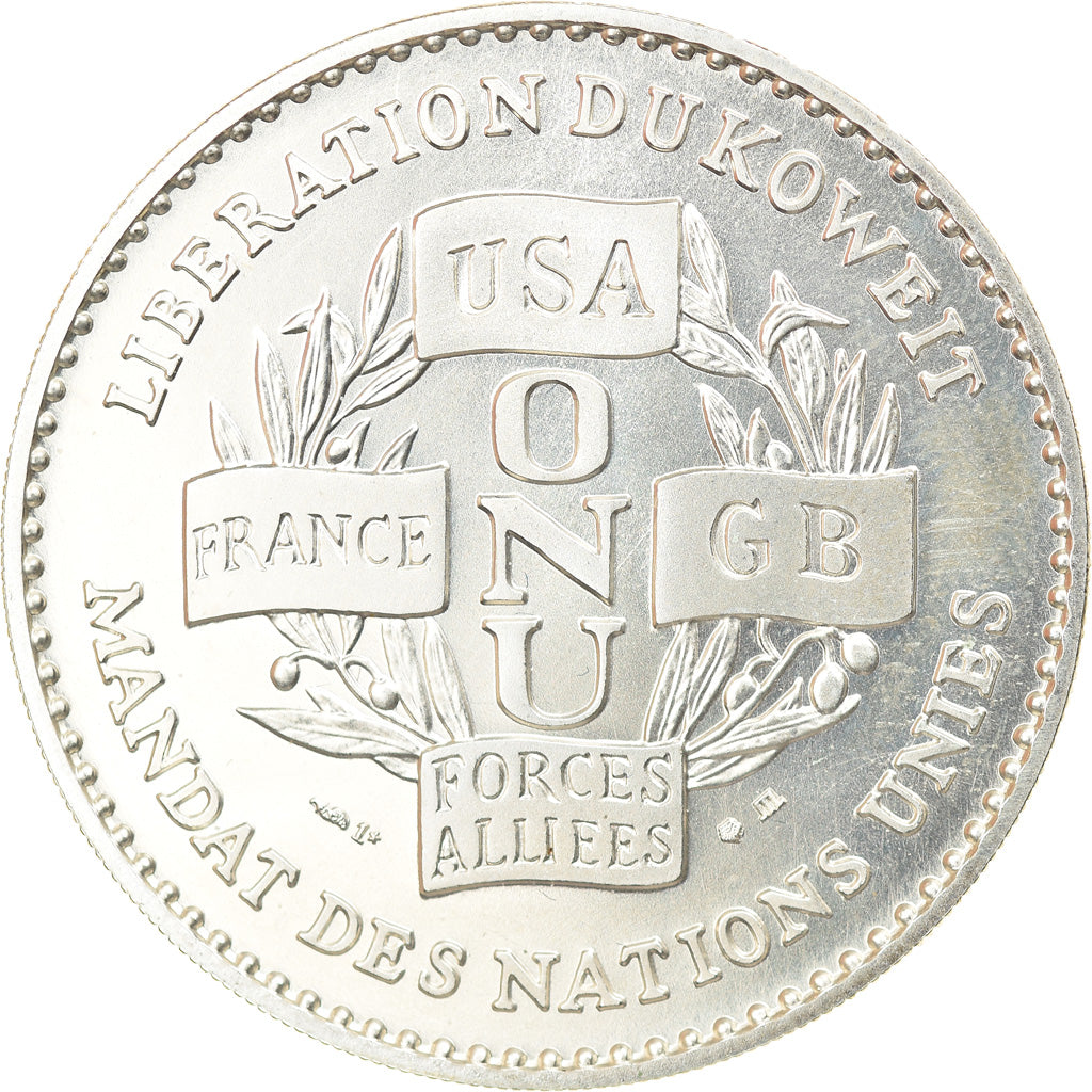 France, Médaille, Libération du Koweit, Victoire de la Paix, Politics