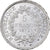 France, 5 Francs, Hercule, 1873, Paris, Argent, SUP+, Gadoury:745a, KM:820.1