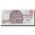 Banknote, Egypt, 10 Pounds, KM:51, UNC(64)