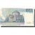 Billete, 10,000 Lire, Undated (1983), Italia, KM:112c, MBC