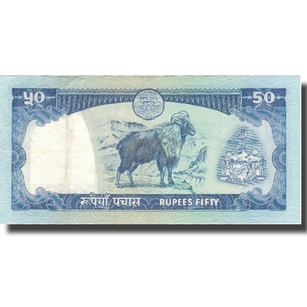 Nepal, 50 Rupees, SUP