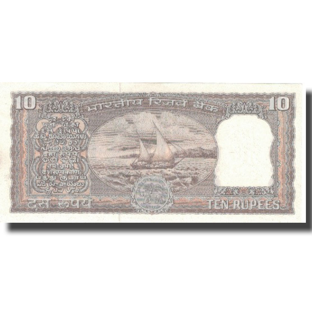 Biljet, India, 10 Rupees, KM:60a, SUP+