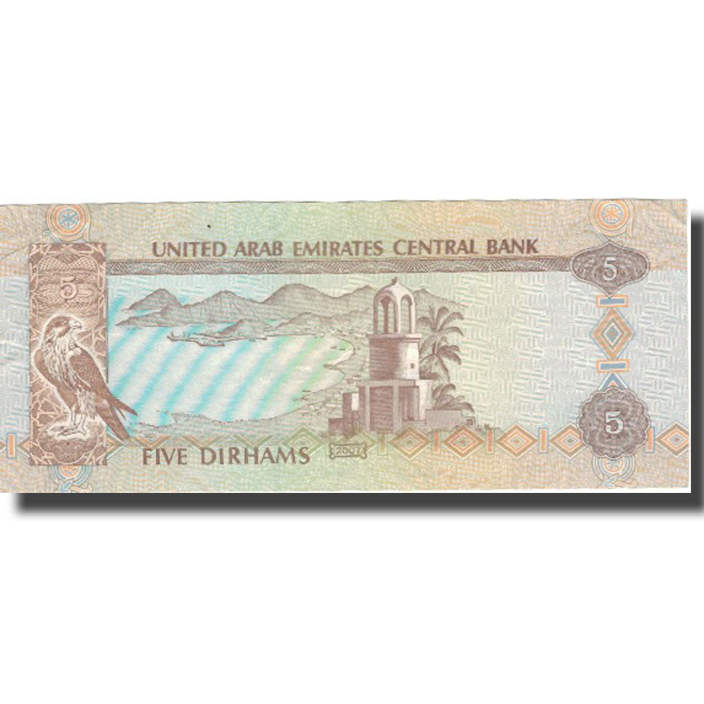 Billete, 5 Dirhams, Undated (1982), Emiratos Árabes Unidos, KM:7a, MBC