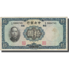 Banknote, China, 10 Yüan, 1936, 1936, KM:218b, VF(20-25)