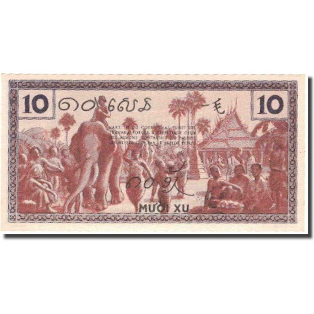 Banconote, INDOCINA FRANCESE, 10 Cents, Undated (1939), KM:85c, FDS