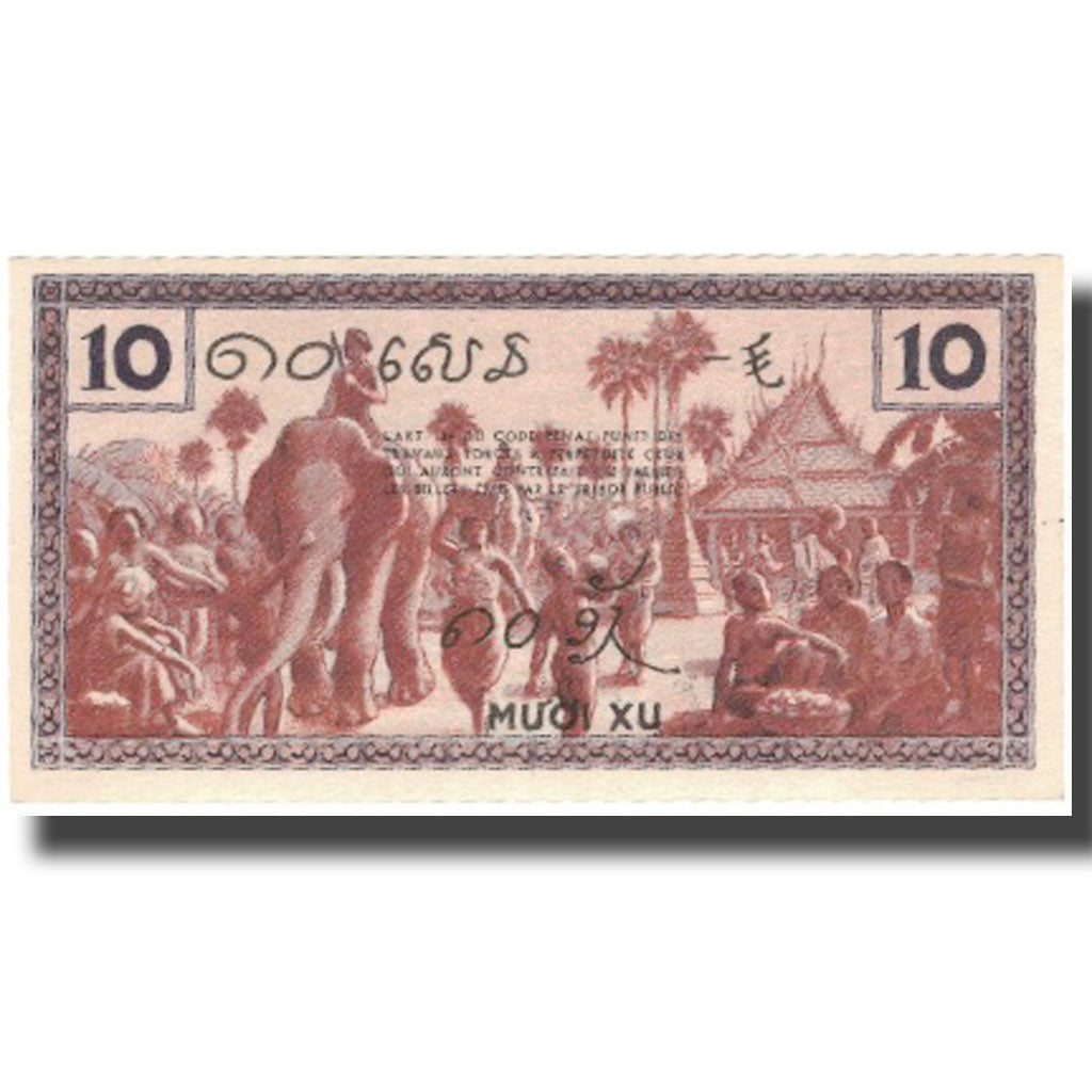 Banknot, FRANCUSKIE INDOCHINY, 10 Cents, Undated (1939), Undated, KM:85c