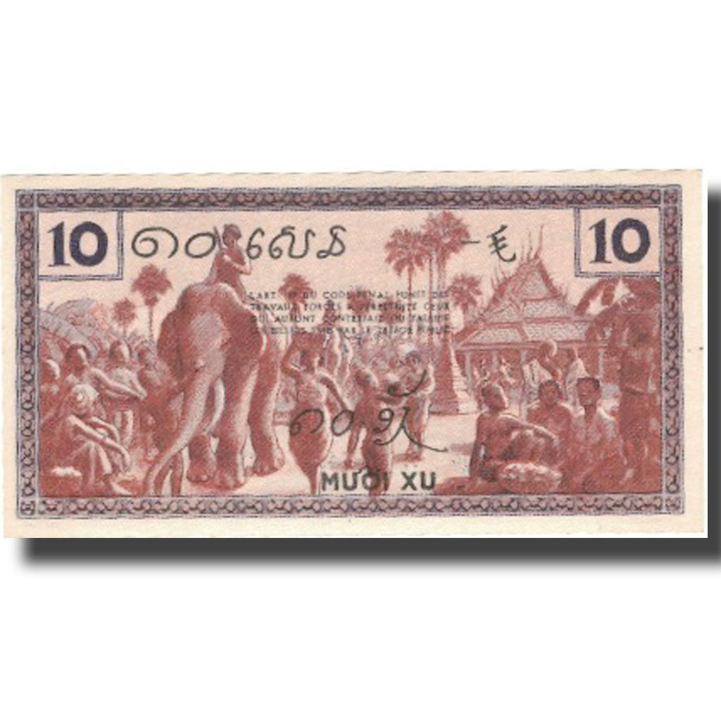 Banconote, INDOCINA FRANCESE, 10 Cents, Undated (1939), KM:85c, FDS