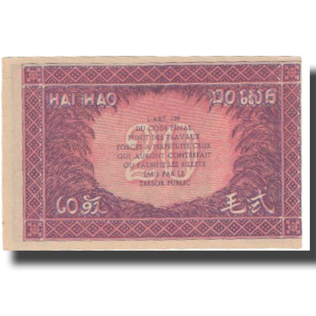 Banconote, INDOCINA FRANCESE, 20 Cents, Undated (1942), KM:90, FDS