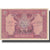 Geldschein, FRENCH INDO-CHINA, 20 Cents, Undated (1942), KM:90, UNZ