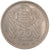 Coin, Monaco, 20 Francs, 1945, MS(60-62), Copper-nickel, KM:E20, Gadoury:137