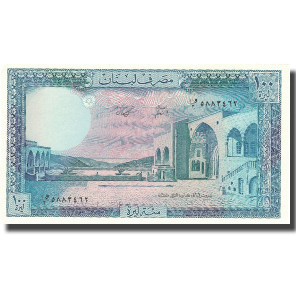 Banknote, Lebanon, 100 Livres, KM:66d, UNC(64)