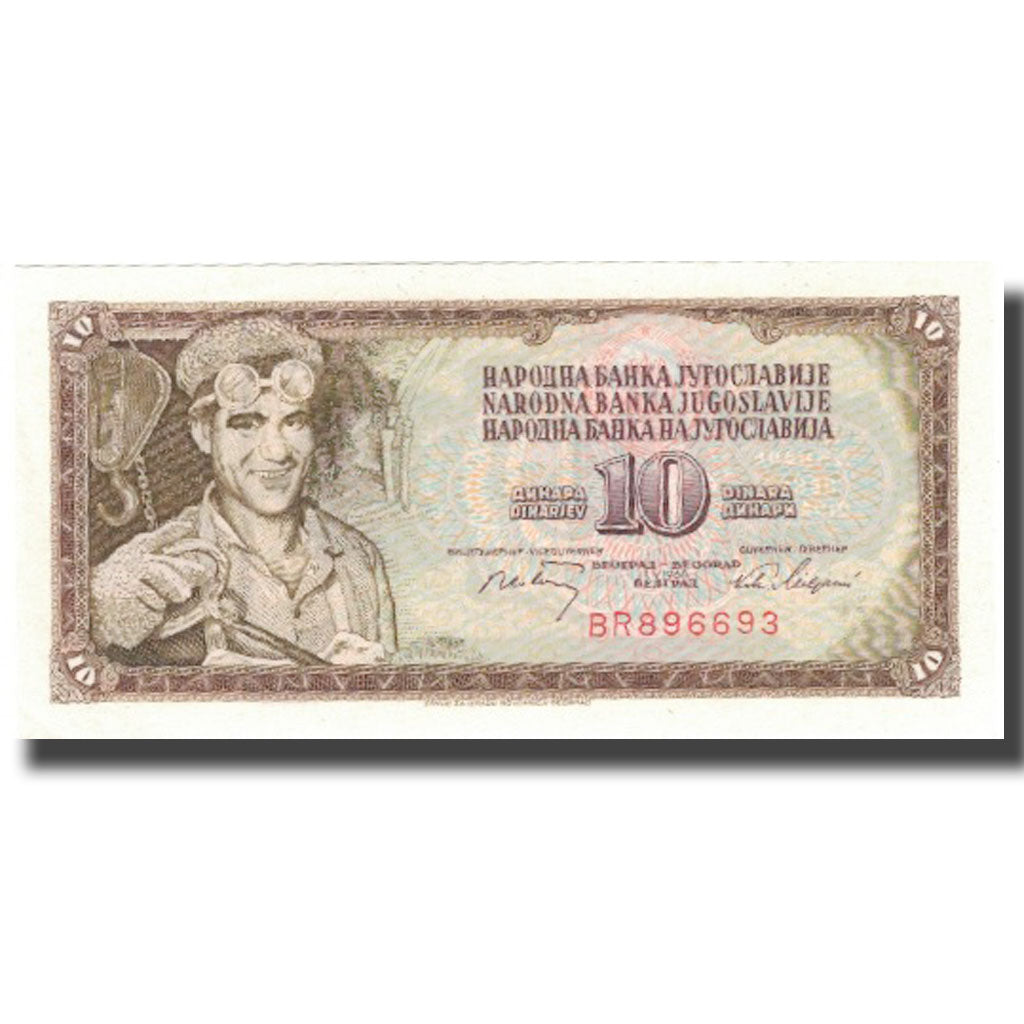 Billet, Yougoslavie, 10 Dinara, 1968, 1968-05-01, KM:82b, NEUF