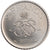 Coin, Monaco, 2 Francs, 1979, MS(60-62), Nickel, Gadoury:151