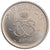 Coin, Monaco, 2 Francs, 1979, MS(60-62), Nickel, KM:E71, Gadoury:151