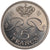 Coin, Monaco, 5 Francs, 1971, MS(60-62), Cupro-nickel, KM:E58, Gadoury:153