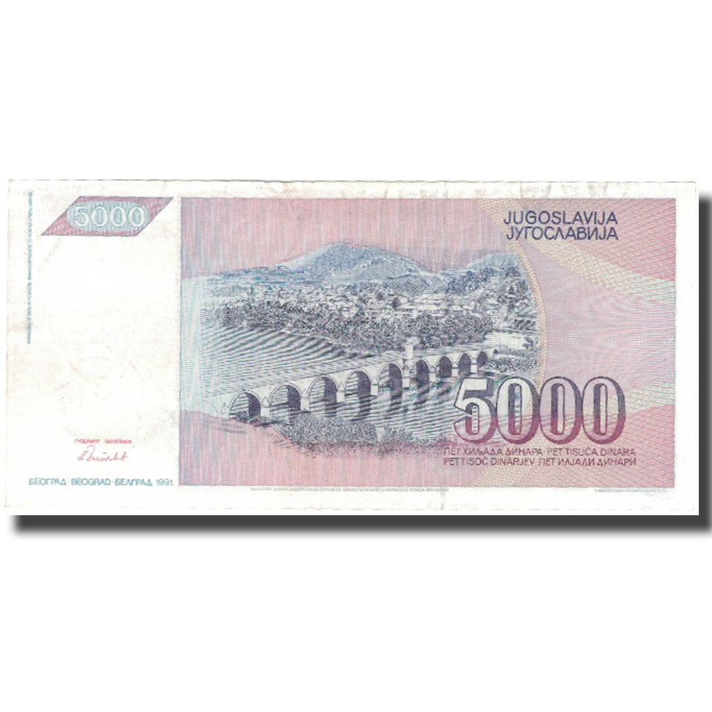 Banknote, Yugoslavia, 5000 Dinara, 1991, 1991, KM:111, AU(50-53)