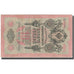 Geldschein, Russland, 10 Rubles, 1909, 1909, KM:11c, SS+