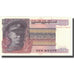 Nota, Birmânia, 10 Kyats, Undated (1973), KM:58, UNC(65-70)
