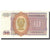 Geldschein, Burma, 10 Kyats, Undated (1973), KM:58, UNZ