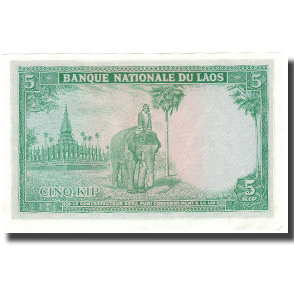 Billet, Lao, 5 Kip, Undated (1962), KM:9b, SUP+