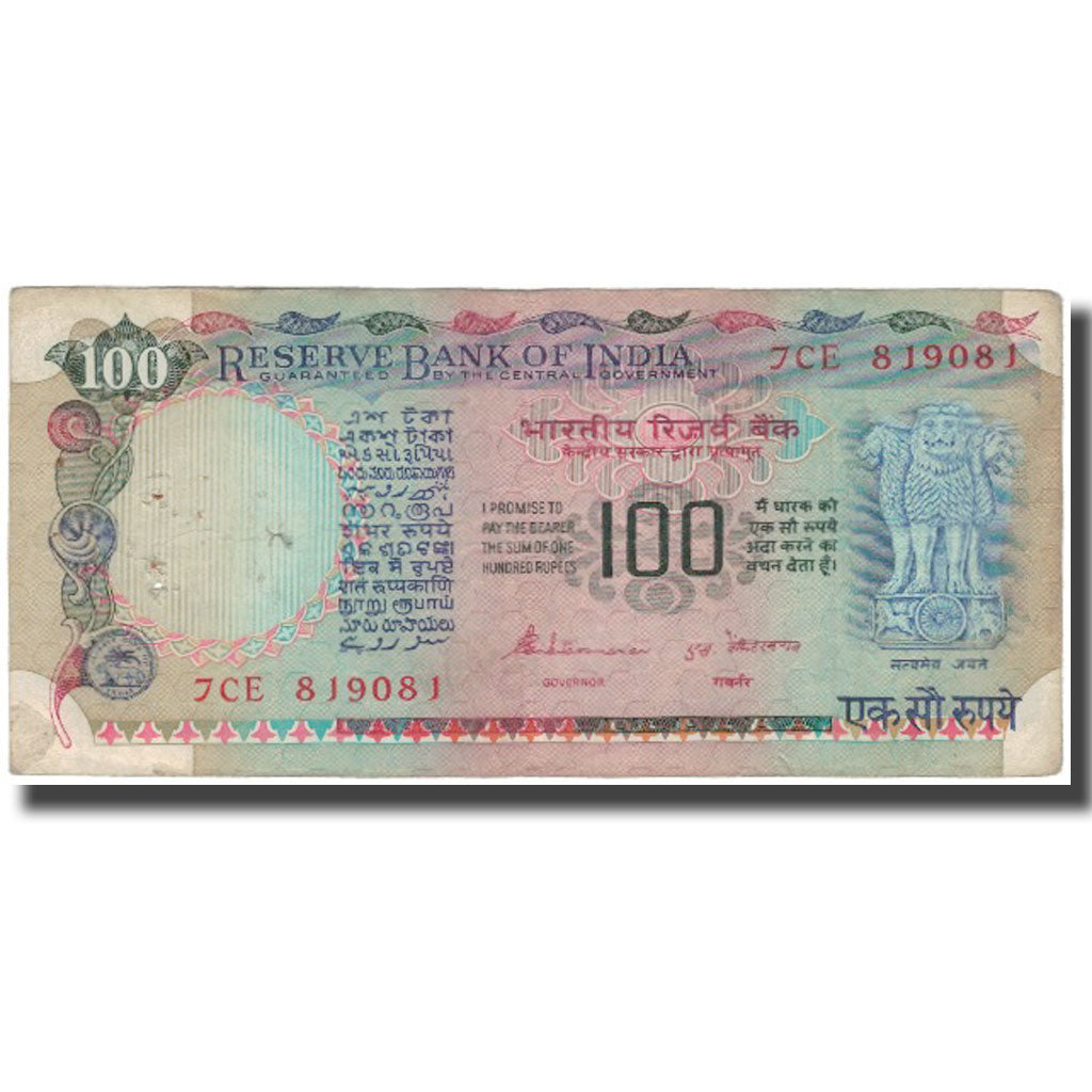Nota, Índia, 100 Rupees, KM:86d, VF(20-25)