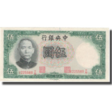 Billet, Chine, 5 Yüan, 1936, 1936, KM:217a, SUP