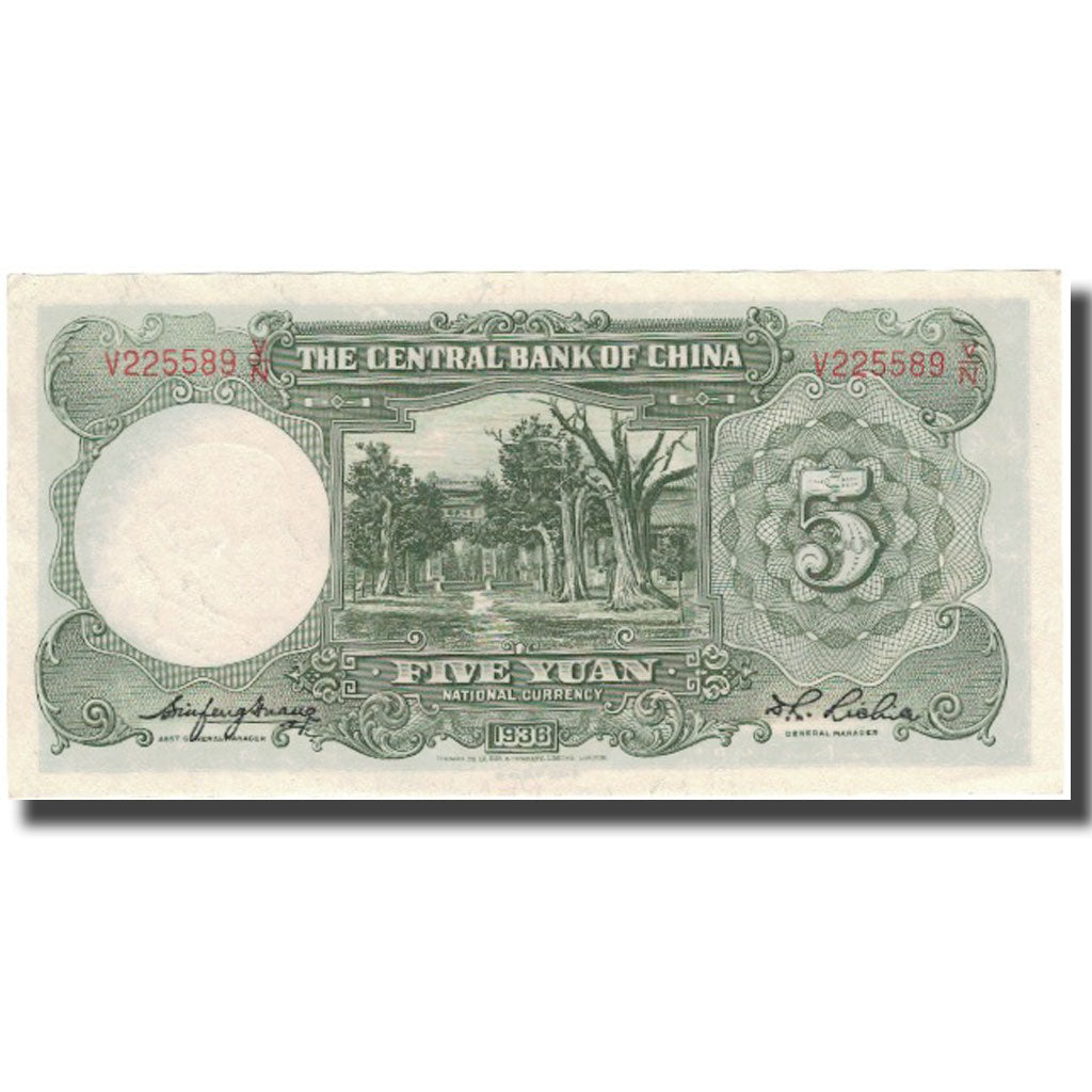 Billete, 5 Yüan, 1936, China, 1936, KM:217a, EBC