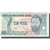 Banknote, Guinea-Bissau, 100 Pesos, 1990, 1990-03-01, KM:11, UNC(65-70)