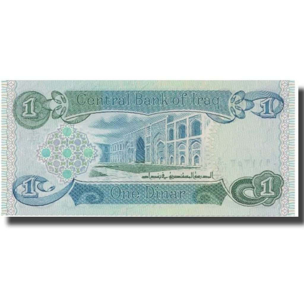 Banknote, Iraq, 1 Dinar, 1992, 1992, KM:79, UNC(65-70)